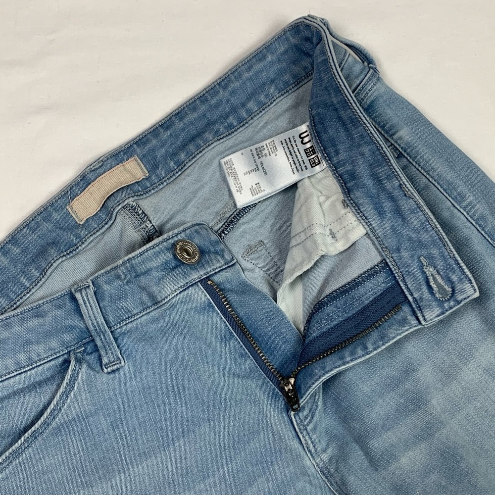 Uniqlo - Jeggings